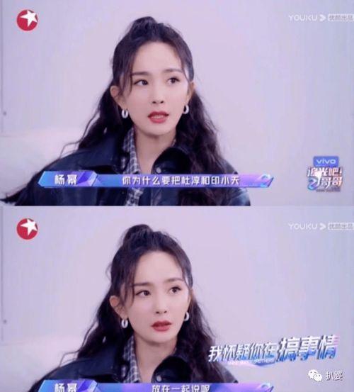 娱乐圈搞笑吃瓜小说推荐